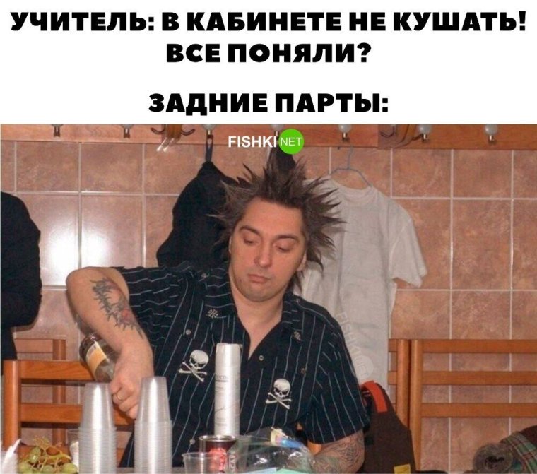 Михаил Горшенев 2007