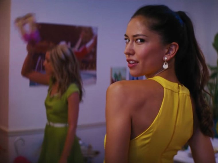 Соноя Мидзуно дом