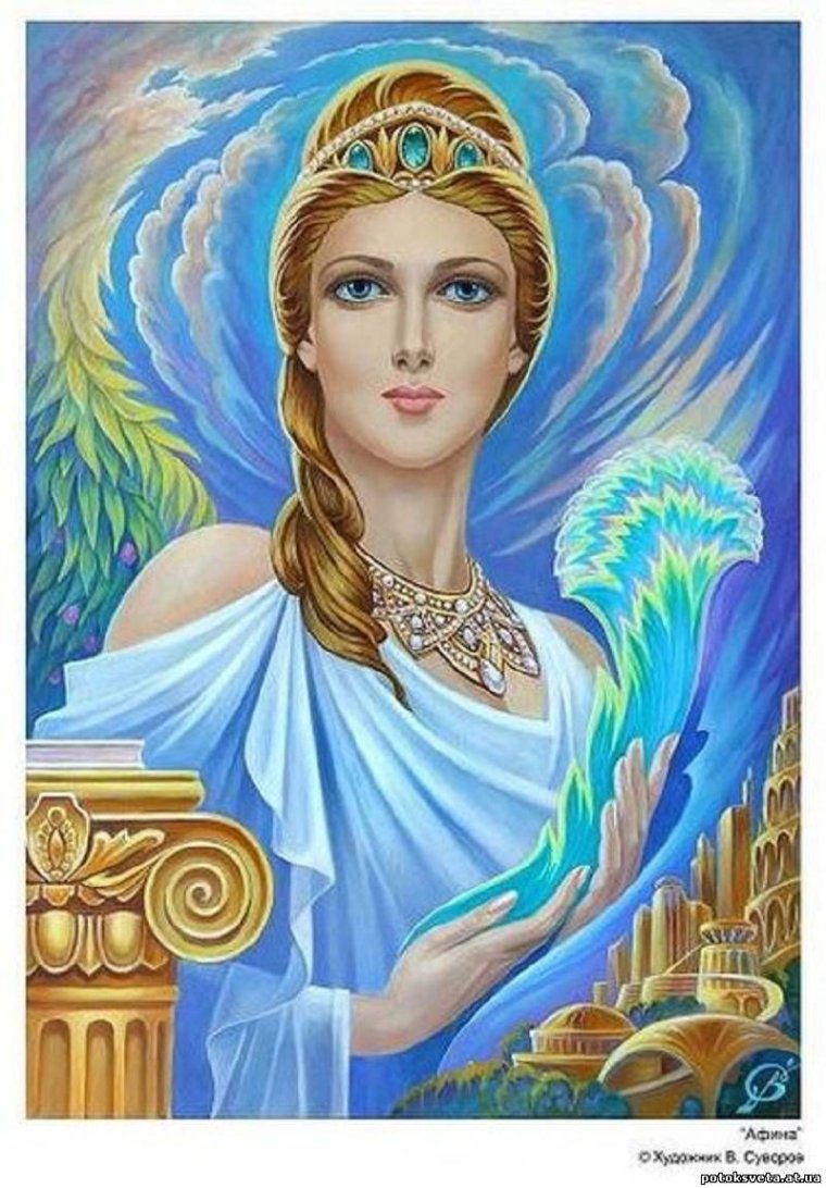 Афина Паллада богиня