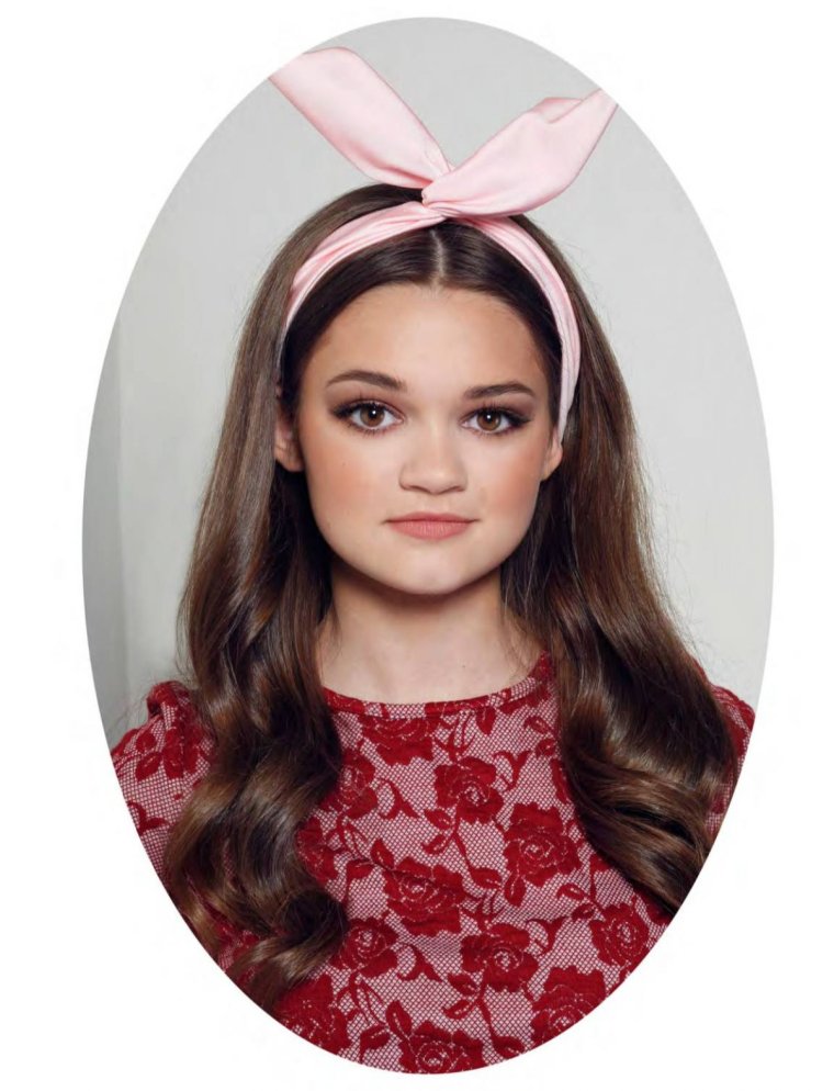 Сиэра Браво в полный рост