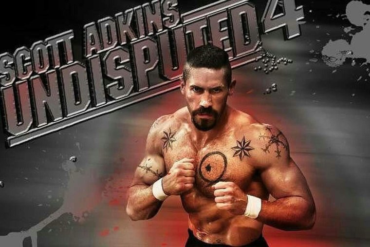 Юрий Бойко в майке