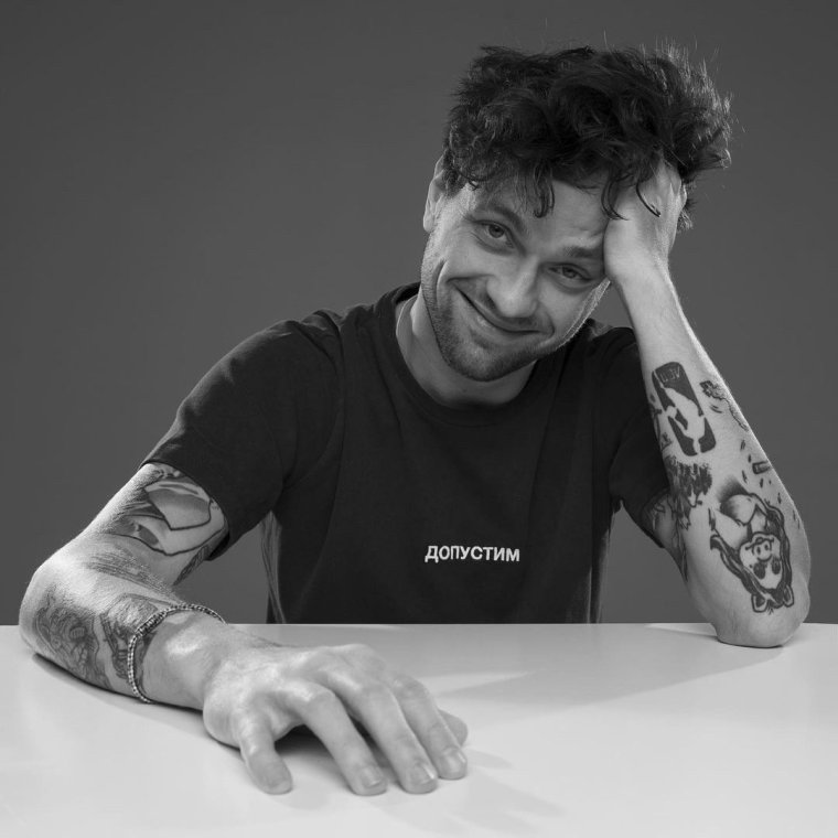 Олег Савченко ЛСП