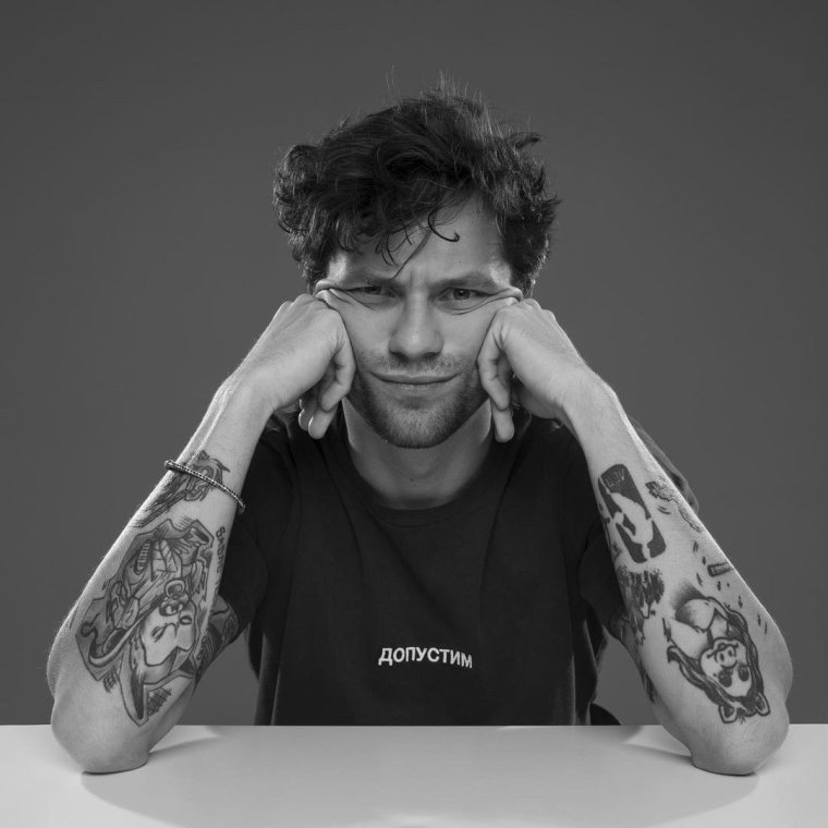 Олег Вадимович Савченко ЛСП