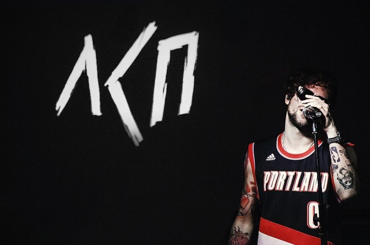 Олег Савченко группа ЛСП