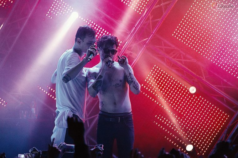 Олег ЛСП номера