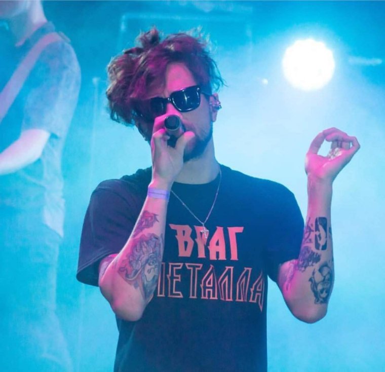 Олег ЛСП на аву