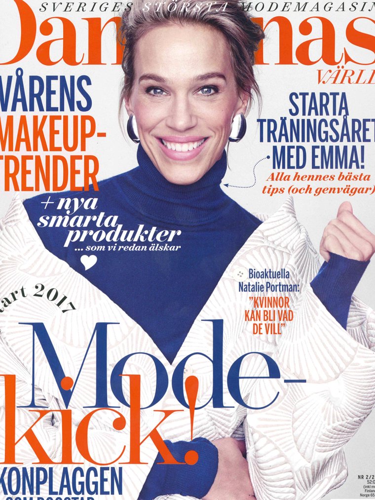 Эмма Виклунд для журналов