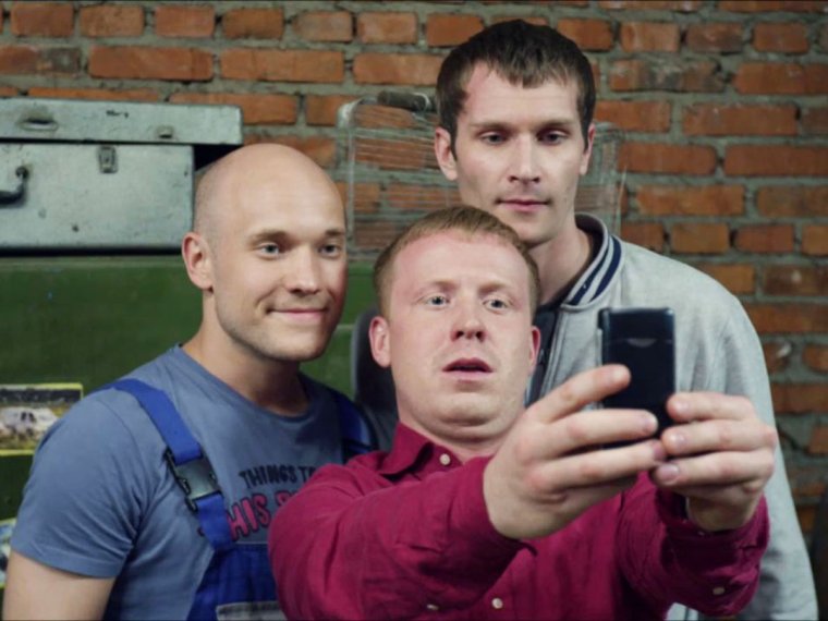 Горштейн реальные пацаны