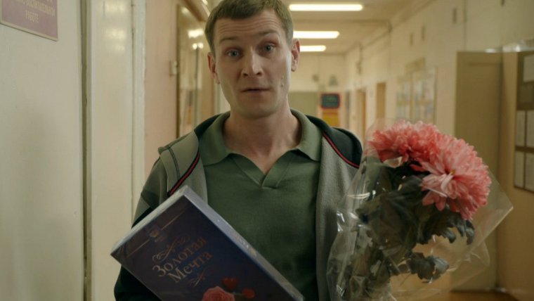 Реальные пацаны девятый сезон