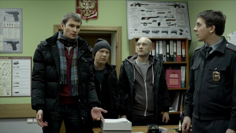 Реальные пацаны Колян Вован и Антон