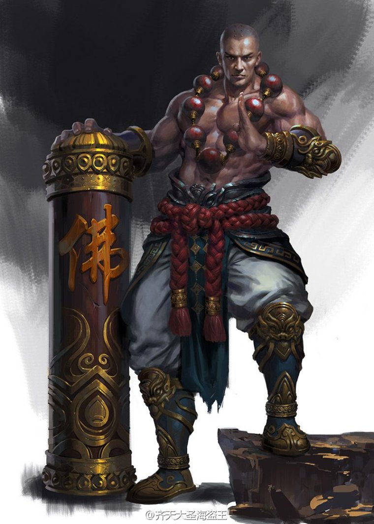 Ветренный Дженази