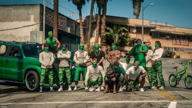 Гроув стрит уезжает