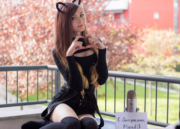 Карина сычёва