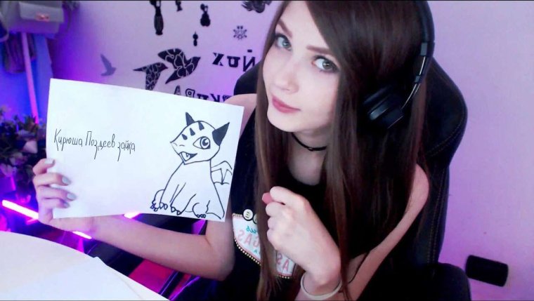 Маша Никова