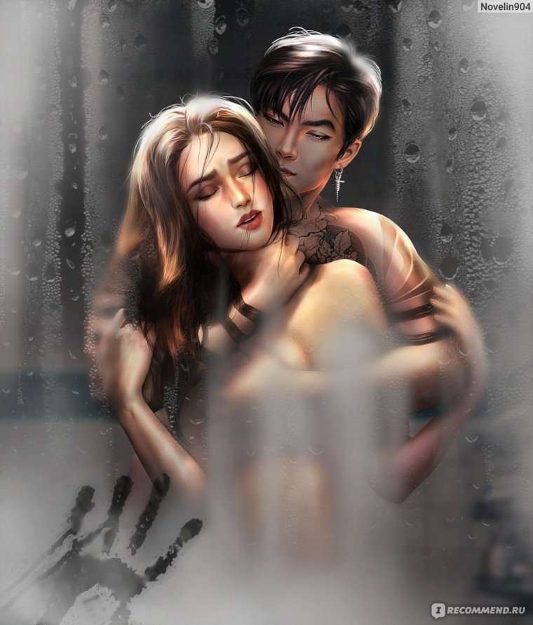 Мёрфи и Андреа клуб романтики