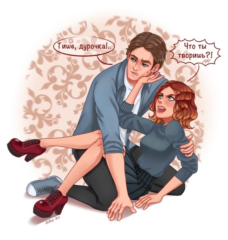 Агата и Александр клуб романтики