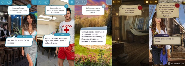 Клуб романтики истории