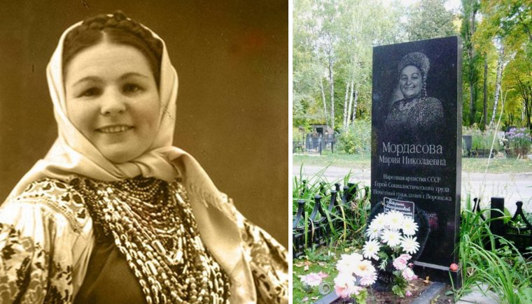 Похороны Марии Мордасовой