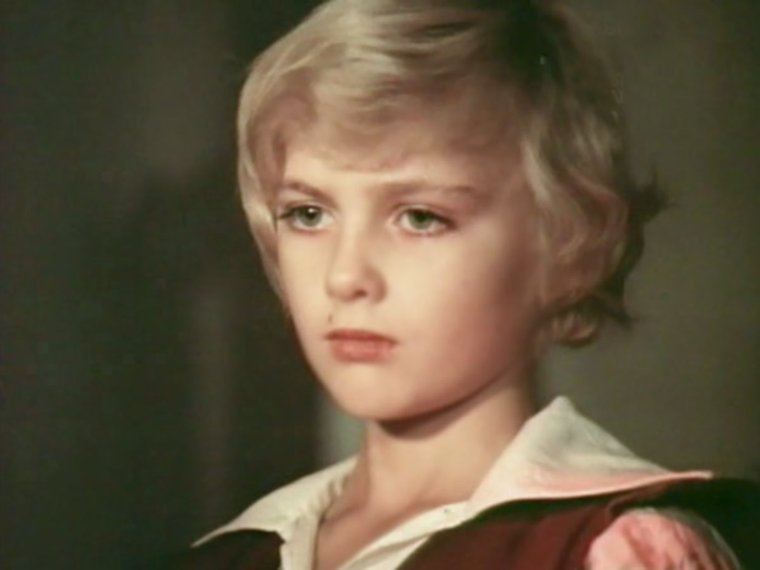 Павел чернышёв Звёздный мальчик