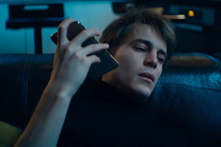 Иван Янковский Петр Хазин