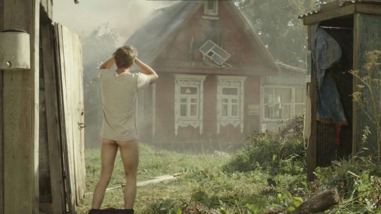 Иван Янковский голый топи