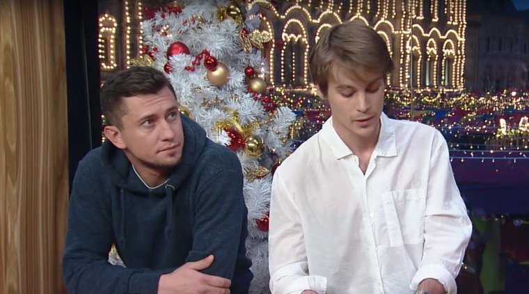 Иван Янковский Бестужев Рюмин