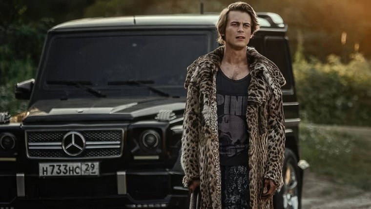 Ваня Янковский топи