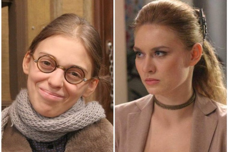 Мария Машкова не родись красивой