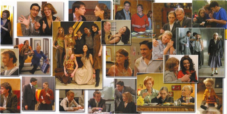 Картинки НП родись красивой