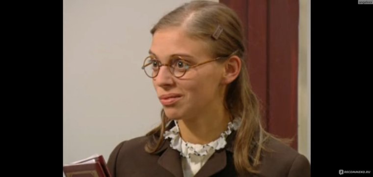 Катя Пушкарева в перьях