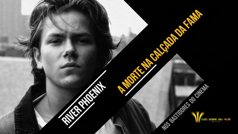 Автограф Ривера Феникса