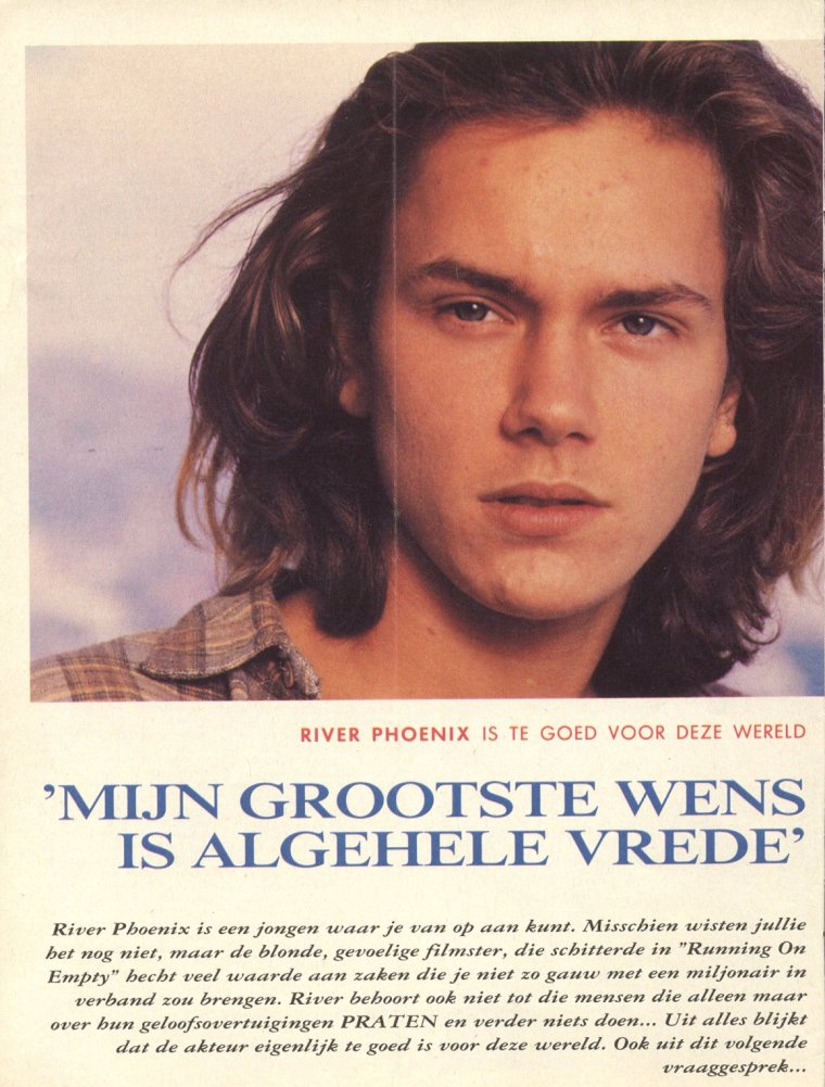 Ривер Феникс