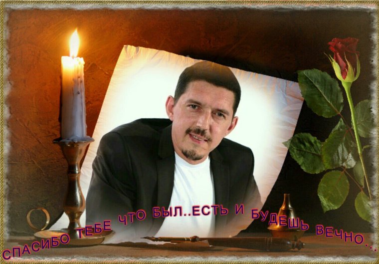 Жизнь Аркадия Кобякова