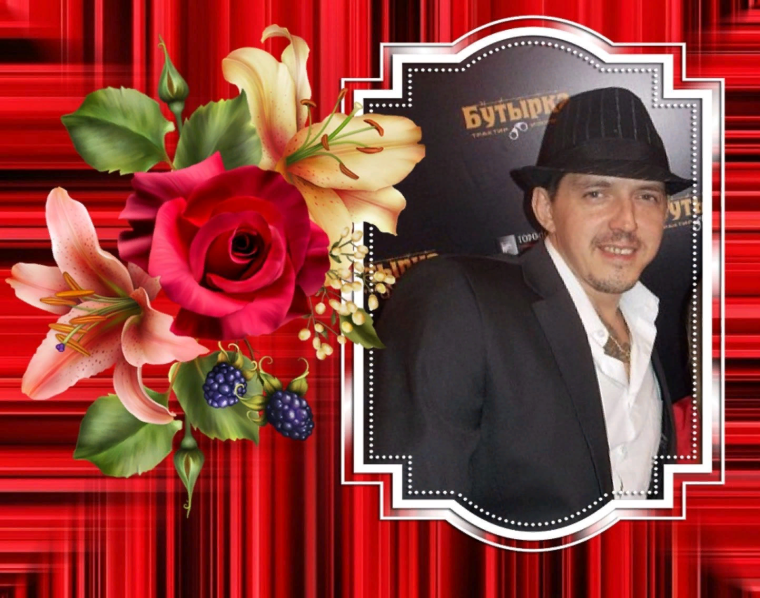 Аркадий Кобяков а4