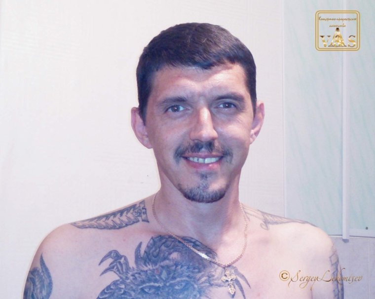 Аркадий Олегович Кобяков