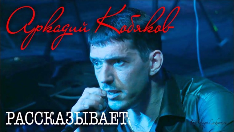 Бутырка карантин