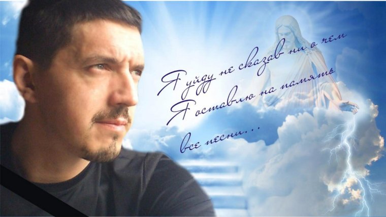 Аркадий Кобяков