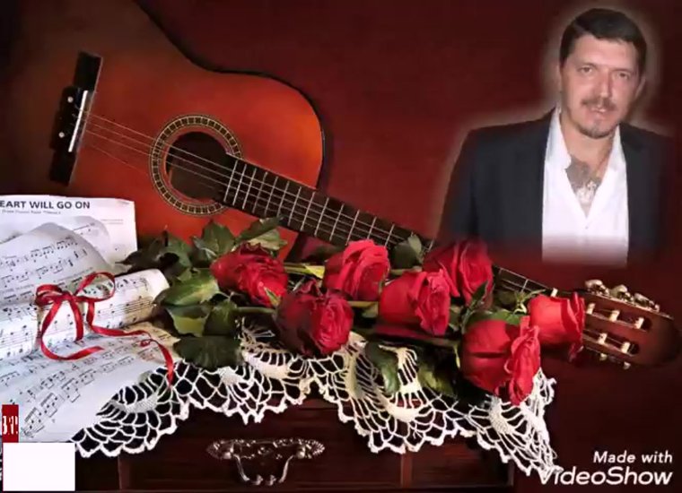 Коди Аркадий Кобяков