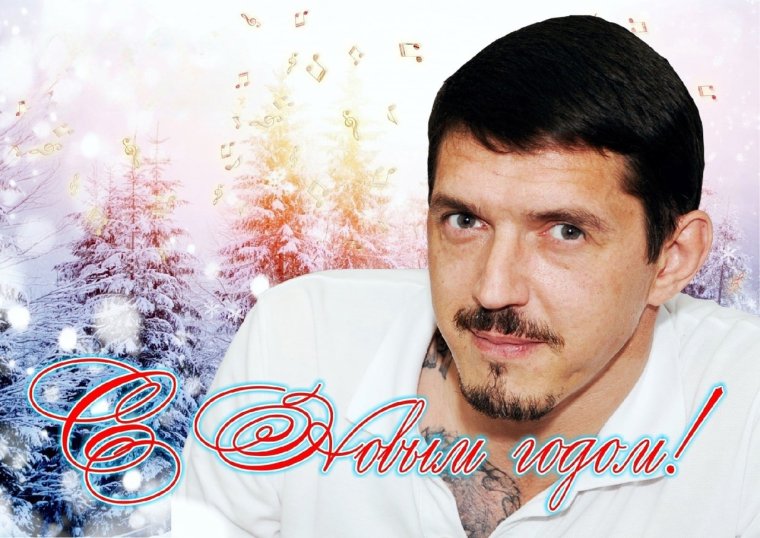 Сергей Лекомцев директор Аркадия Кобякова