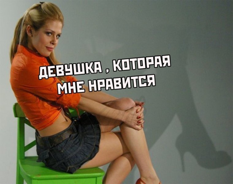 Мария Зыкова даешь молодежь