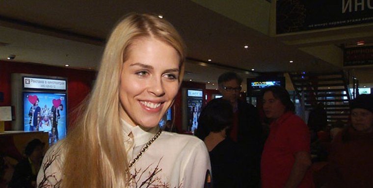 Зыкова Маруся беременна