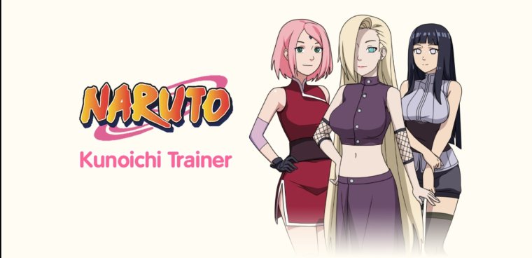 Naruto Куноичи тренер