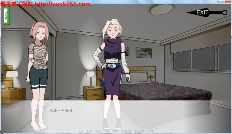 Куноичи тренер Хината