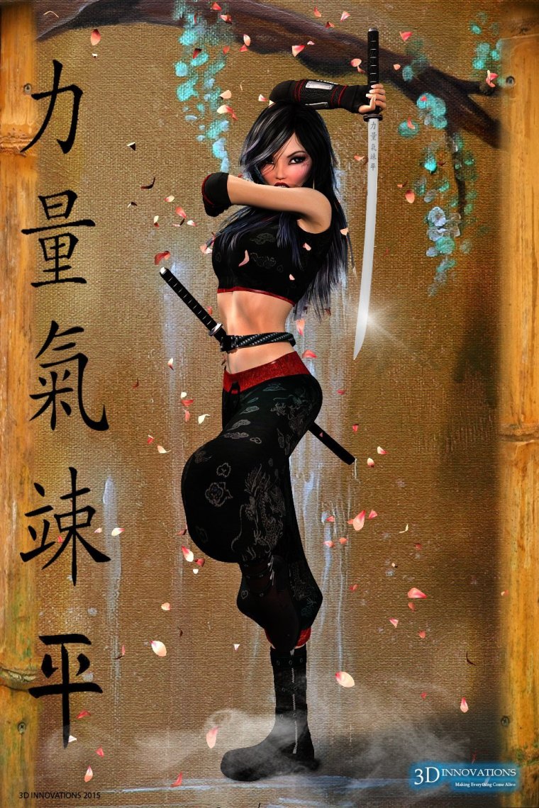 Синоби куноити