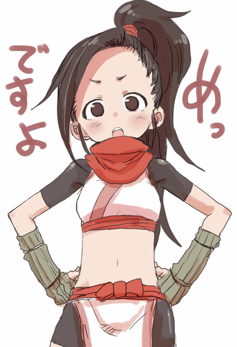 Цубака хумикава