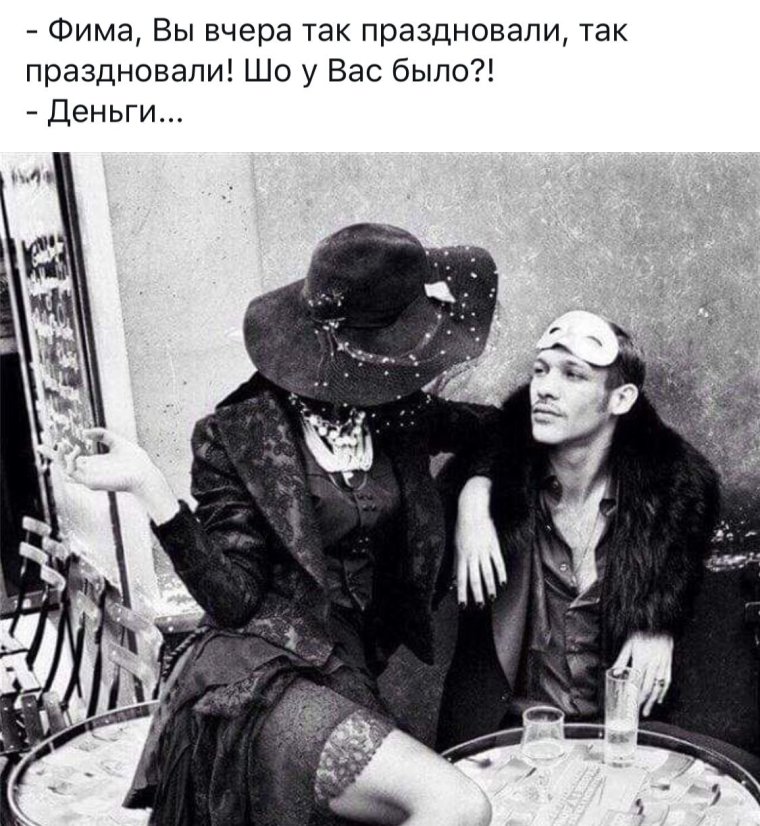 Анатолий Метлан живопись испанский танец