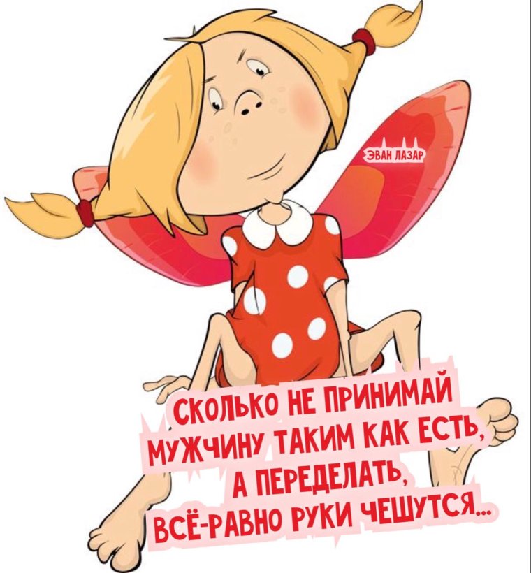 Никогда не появится третий