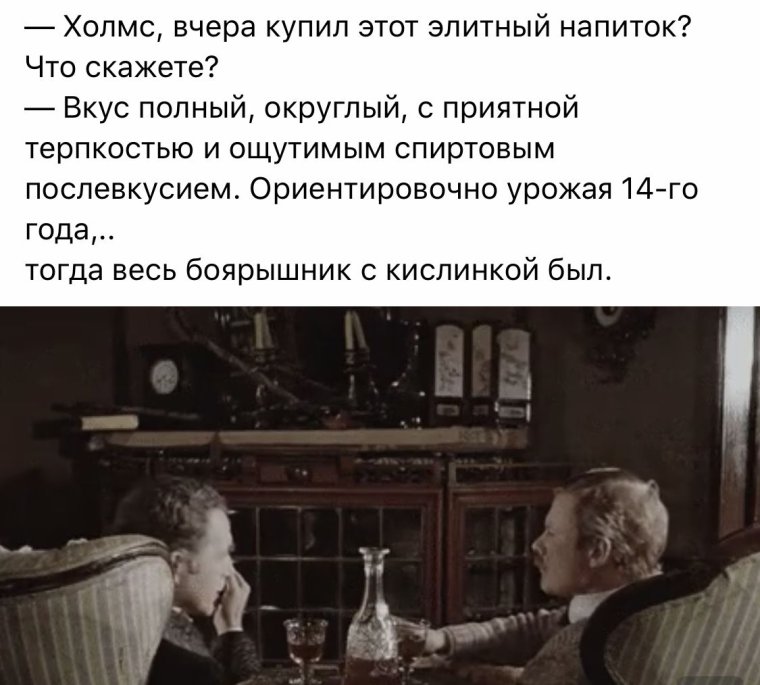 Открытки иврит Рождество Эван Лазар