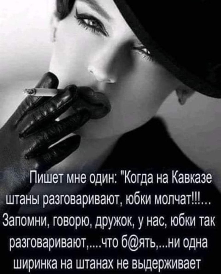 Эван Лазар доброе утро