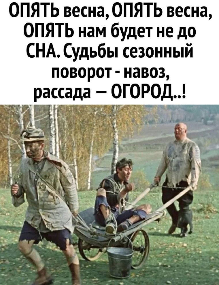 Девушка с кофе черно белое